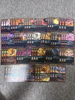 26RBS01] 創世の鼓動 赤 Mレア以下全種 3コン 激突 紅雲 光焔 - メルカリ