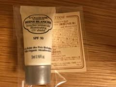 UV乳液のサムネイル