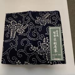 昭和レトロ、風呂敷のサムネイル
