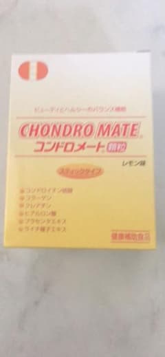 ★送料込★ コンドロメート顆粒のサムネイル