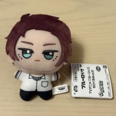 新品タグ付き】ブルーロック ちびぐるみ vol.6 糸師冴 ぬいぐるみ