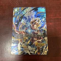 ドラゴンボールレジェンズ スーパーバトルカード孫悟飯パラレル - メルカリ