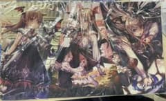 Shadowverse シャドーバース プレイマット ヴァンピィのサムネイル