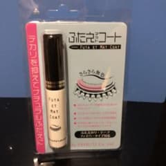 ふたえマットコートのサムネイル