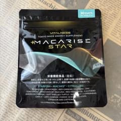 MACARISE STAR 90粒×1サプリメント　マカライズスターのサムネイル