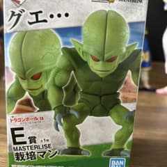 一番くじ ドラゴンボールEX 栽培マンE賞　フィギュアのサムネイル