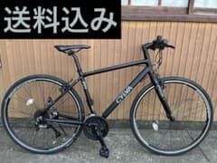 BRIDGESTONE CYLVA F27 3×9S シルヴァ BRIDGESTONE CYLVA F27 3×9S シルヴァ - メルカリ