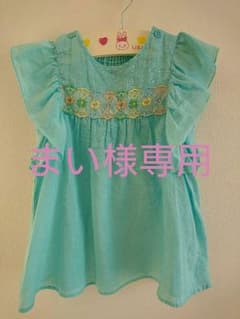 seraph 子ども服  120㎝ 【美品】のサムネイル