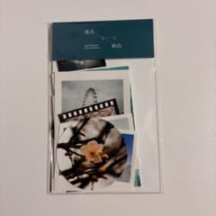 京本大我 写真展 視点と始点 ステッカーセットのサムネイル