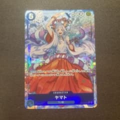 ワンピースカードヤマトのサムネイル