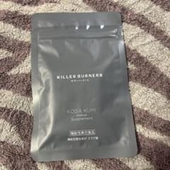 KILLER BURNER II KODA KUMI サプリメントのサムネイル