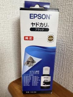 EPSON 純正インクボトル ヤドカリ ブラック YAD-BKのサムネイル