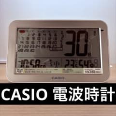 カシオ CASIO 電波時計 シルバーデジタルIDC-800J-8JF - メルカリ