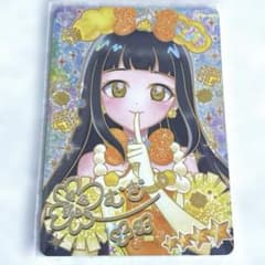 m45656312704_1.jpg?1753936140