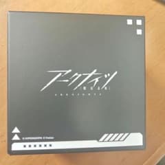 アークナイツ モチーフリング 文明の存続 指輪 シルバー ver. 20号特典