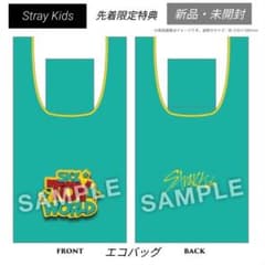 StrayKids完全生産限定盤TOYWORLDスキズSKZ 先着特典エコバッグ - メルカリ