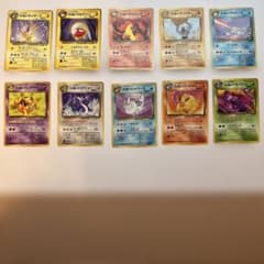 ポケモンカード 旧裏面 わるいポケモン 10枚セットのサムネイル