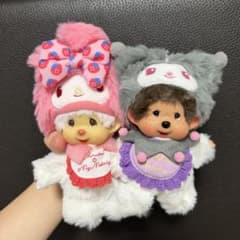 チムたん マイメロディ モンチッチ クロミ キーチェーン - メルカリ
