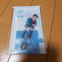 【未開封】SnowMan 宮舘涼太 アクスタ 第2弾＋第3弾セットのサムネイル