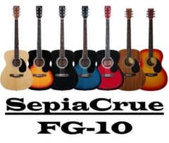 セピアクルー、新品FG-10、9点セット付、フォークギター、人気の7色