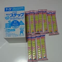 明治 ステップ らくらくキューブのサムネイル