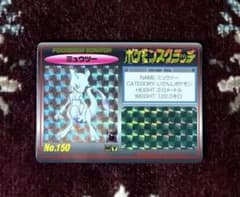 C*t様 ポケモン ポケモンスクラッチ ミュウツー No.150 ミュウツー No.150 ポケモンスクラッチ Mewtwo Pokemon - メルカリ