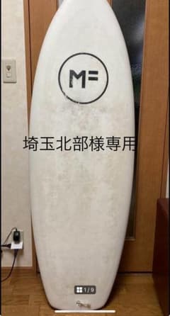 ミックファニング　ソフトボード　LITTLE MARLEY 5.6fのサムネイル