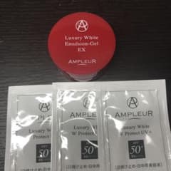 アンプルールサンプルのサムネイル