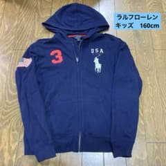 POLO Ralph Lauren ラルフローレン パーカー ネイビー160cmのサムネイル