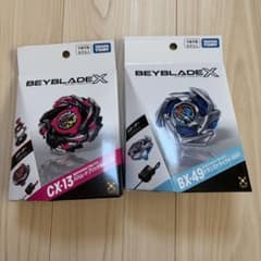 ベイブレードX CX-13 バハムートブリッツ BX-49 ドランストライク ベイブレードX BX-49 ドランストライク CX-13 バハムートブリッツ