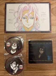 鬼滅の刃 ufotable diningクリアカード 缶バッジ ポストカード無惨