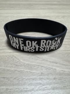VS ONE OK ROCK MY FIRST STORY ラバーバンドのサムネイル
