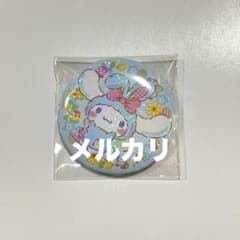 ミッキー@プロフィール必読ページ ミッキー ※プロフィール必読様 リクエスト 3点 まとめ商品 - メルカリ