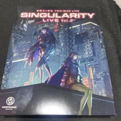 春猿火×幸祜　Blu-ray「Singularity Live Vol. 2」のサムネイル