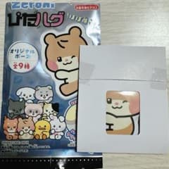 zeroni ぴたハグ ビニニ - メルカリ