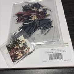 鬼滅の刃C107エンドロールイラストくじA賞ビッグアクリルスタンド冨岡