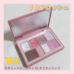 [KR]リカフロッシュ ラグトーマス・キット 01 サフランミンゴ 이미지