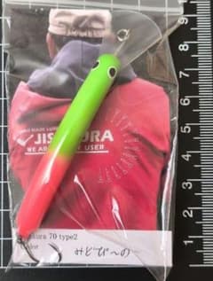 ジサクラ70タイプ2　みどぴぃ〜の ジサクラ70タイプ2 みどぴぃ〜の - メルカリ