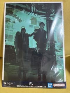 一番くじ チェンソーマン E賞 書き下ろしビジュアルボード 天使の悪魔 早川アキのサムネイル