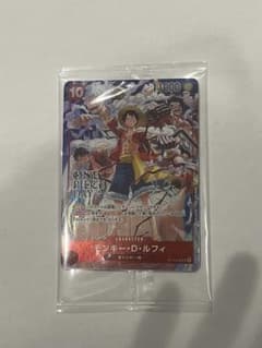 【PSA9】モンキー・D・ルフィ：ONE PIECE DAY’24 来場者特典 ONE PIECE DAY'24来場者待典のモンキー・D・ルフィ - メルカリ