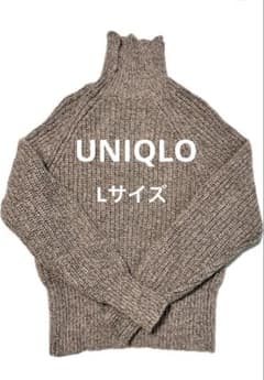 【UNIQLO U】ベージュ タートルネック ニット Lサイズのサムネイル