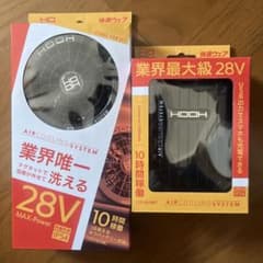 空調服　ファン　バッテリーセットのサムネイル