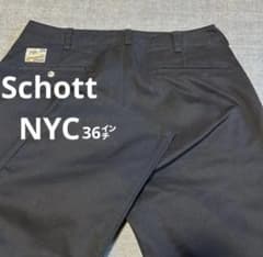 Schott NYC ショット ワークパンツ ワークチノ 36㌅ XLサイズ 黒 