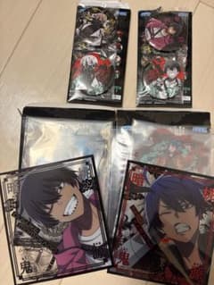 桃源暗記のサムネイル