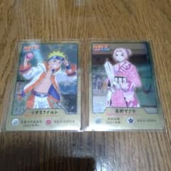 カード NARUTO カード うずまきナルト 春野サクラ 忍里 非売品 - メルカリ