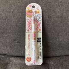 希少　リラックマ　クルトガ　シャープペンシルのサムネイル