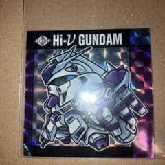 Original SD Gundam Snack #32 Hi-ν Gundam