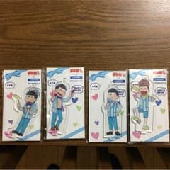 おそ松さん ローソン アクリルスタンドのサムネイル