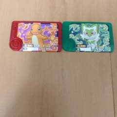 Pokémon Mezasta Charmander Seiboshi