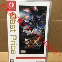 モンスターハンターダブルクロス Nintendo Switch Ver. Be…のサムネイル